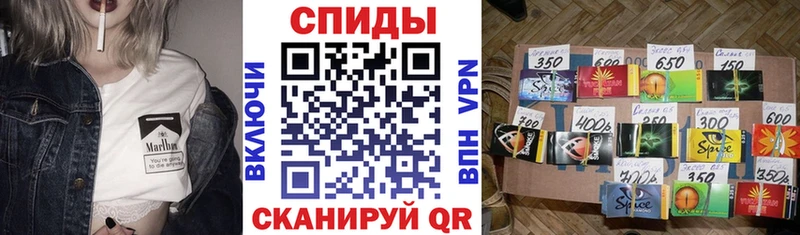 магазин продажи наркотиков Симферополь БУТИРАТ BDO 33%