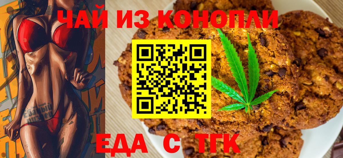 A-PVP Симферополь