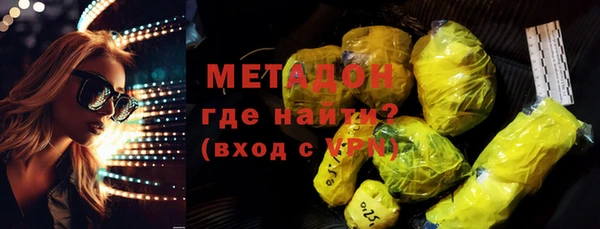 кокаин колумбия Магадан