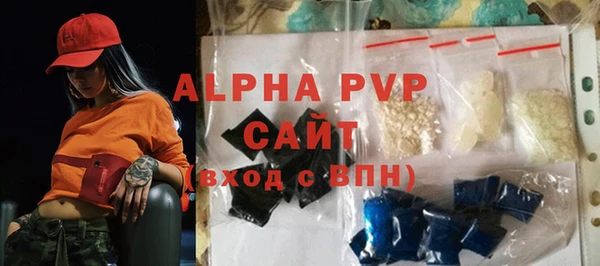 скорость Майский