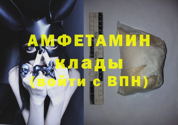 ПСИЛОЦИБИНОВЫЕ ГРИБЫ Лиски