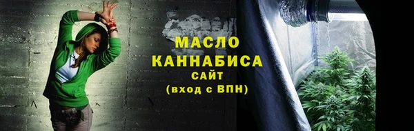 кокаин колумбия Магадан