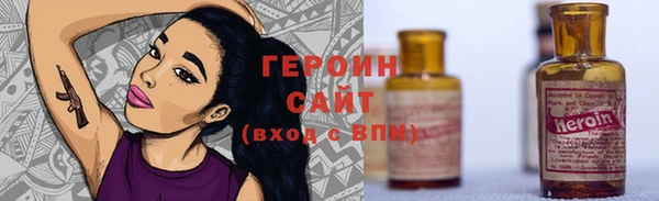 скорость Майский