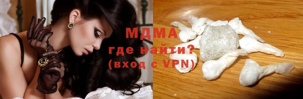 метадон Горняк
