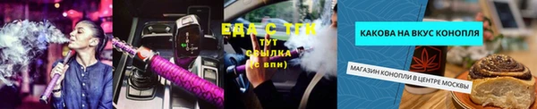 кокаин колумбия Магадан