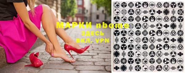 ECSTASY Магас