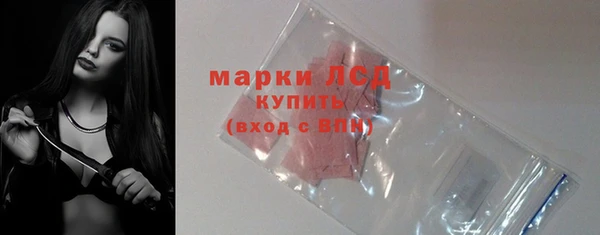 скорость Майский
