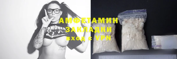 кокаин VHQ Суоярви