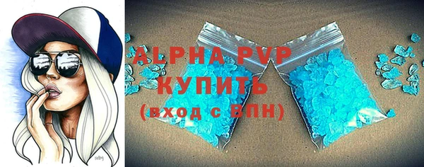 скорость Майский