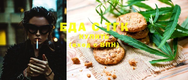 COCAINE Нягань