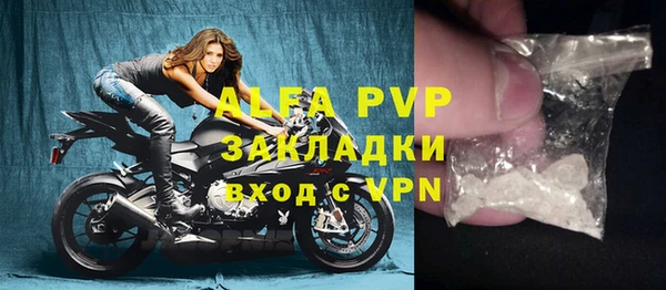 кокаин колумбия Магадан