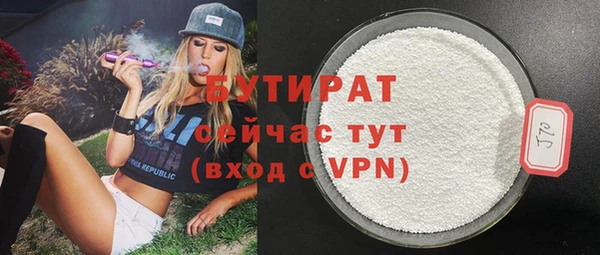 кокаин колумбия Магадан