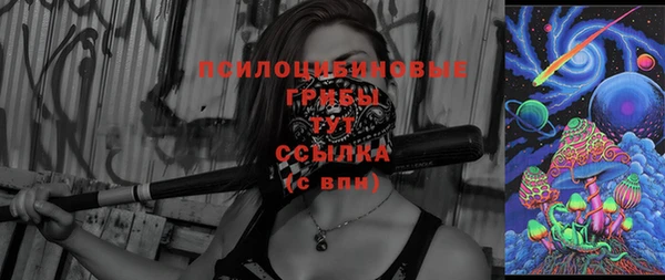 COCAINE Нягань