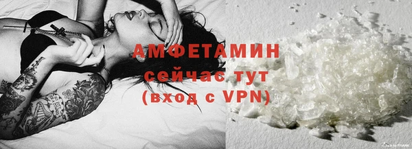 ECSTASY Киренск