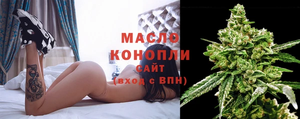 ECSTASY Магас