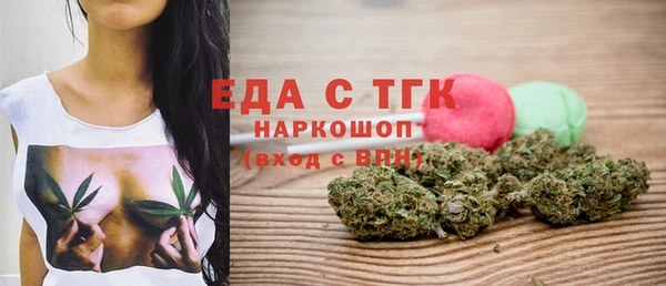 не бодяженный Няндома