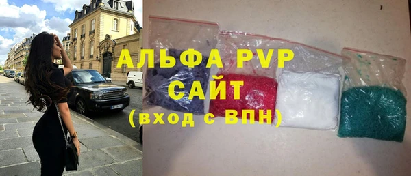 скорость Майский
