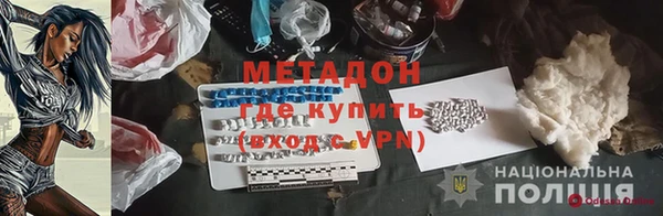 кокаин колумбия Магадан