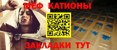 скорость mdpv Апрелевка