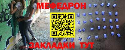 скорость mdpv Апрелевка