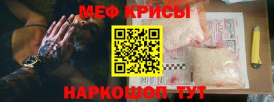 a pvp Гагарин