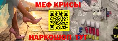 гашишное масло Апшеронск