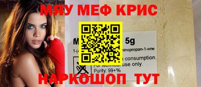 гашишное масло Апшеронск