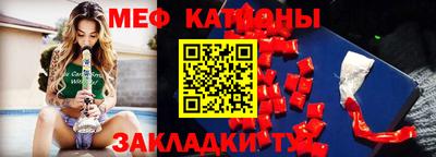 ГАЛЛЮЦИНОГЕННЫЕ ГРИБЫ Аргун