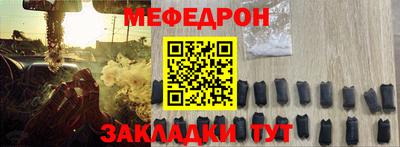 a pvp Гагарин