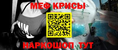 ПСИЛОЦИБИНОВЫЕ ГРИБЫ Гай
