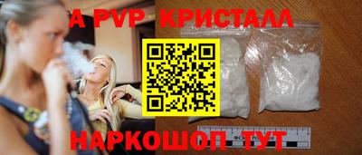 ПСИЛОЦИБИНОВЫЕ ГРИБЫ Гай