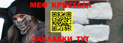 a pvp Гагарин