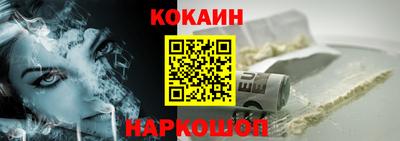 скорость mdpv Апрелевка