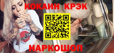 ПСИЛОЦИБИНОВЫЕ ГРИБЫ Гай