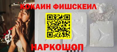 скорость mdpv Апрелевка