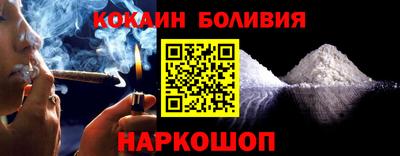 ПСИЛОЦИБИНОВЫЕ ГРИБЫ Гай