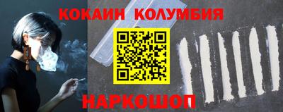 мдма Гатчина