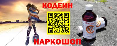 скорость mdpv Гусев
