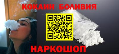 скорость mdpv Апрелевка