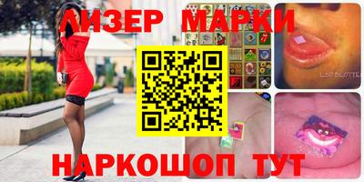 скорость mdpv Апрелевка