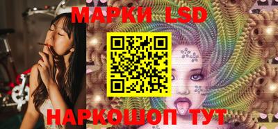 ПСИЛОЦИБИНОВЫЕ ГРИБЫ Гай