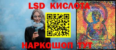 ПСИЛОЦИБИНОВЫЕ ГРИБЫ Гай