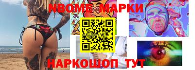 ГАЛЛЮЦИНОГЕННЫЕ ГРИБЫ Аргун