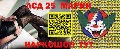 ПСИЛОЦИБИНОВЫЕ ГРИБЫ Гай