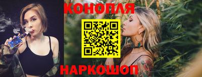 мдма Гатчина