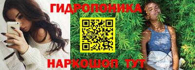 ПСИЛОЦИБИНОВЫЕ ГРИБЫ Гай