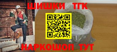 ГАЛЛЮЦИНОГЕННЫЕ ГРИБЫ Аргун