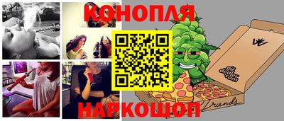 мдма Гатчина