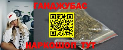 ПСИЛОЦИБИНОВЫЕ ГРИБЫ Гай