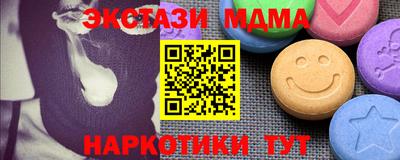 ПСИЛОЦИБИНОВЫЕ ГРИБЫ Гай